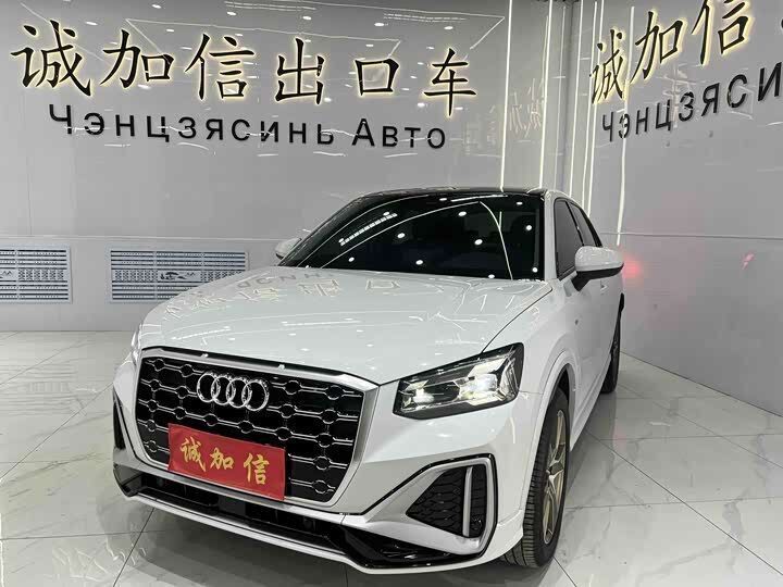 Audi Q2L Fashion Dynamic Ed 2022 — импорт из Китая под ключ