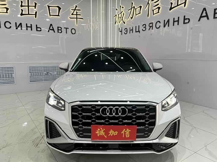 Audi Q2L Fashion Dynamic Ed 2022 фото 2