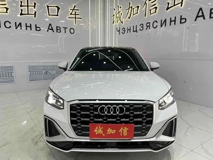 Audi Q2L Fashion Dynamic Ed 2022 фото 2