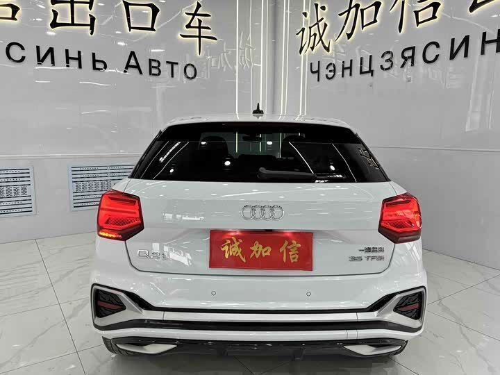 Audi Q2L Fashion Dynamic Ed 2022 фото 3