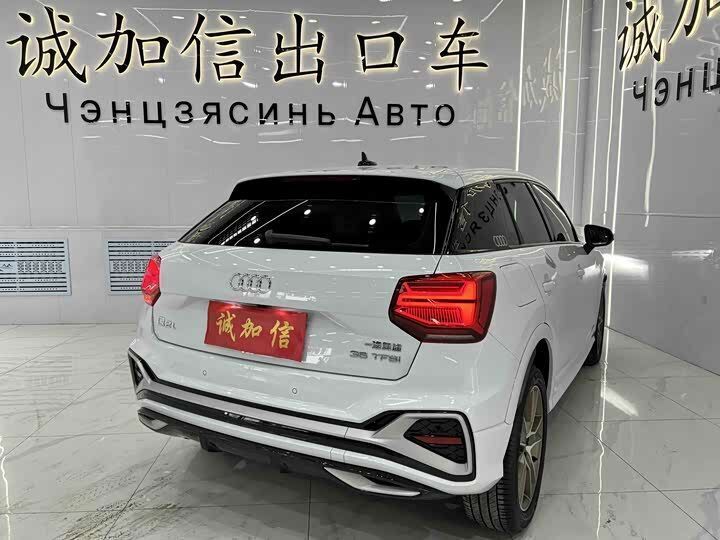 Audi Q2L Fashion Dynamic Ed 2022 фото 4