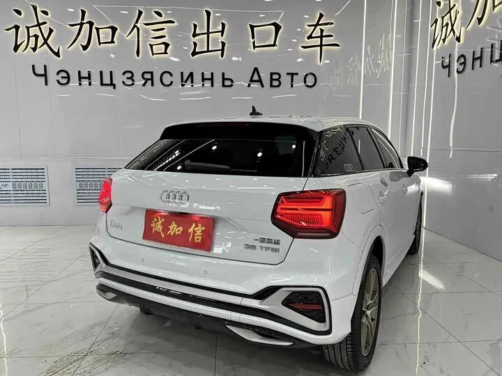 Audi Q2L Fashion Dynamic Ed 2022 фото 4