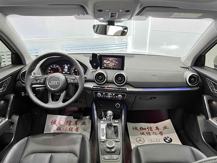 Audi Q2L Fashion Dynamic Ed 2022 фото 5