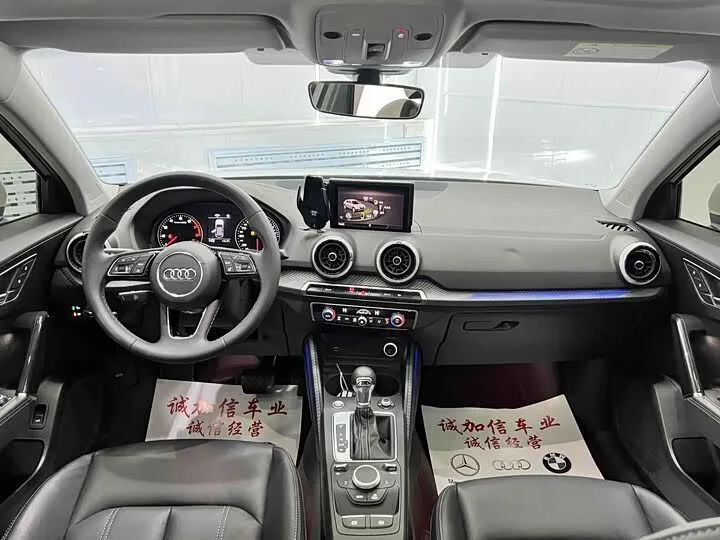 Audi Q2L Fashion Dynamic Ed 2022 фото 5