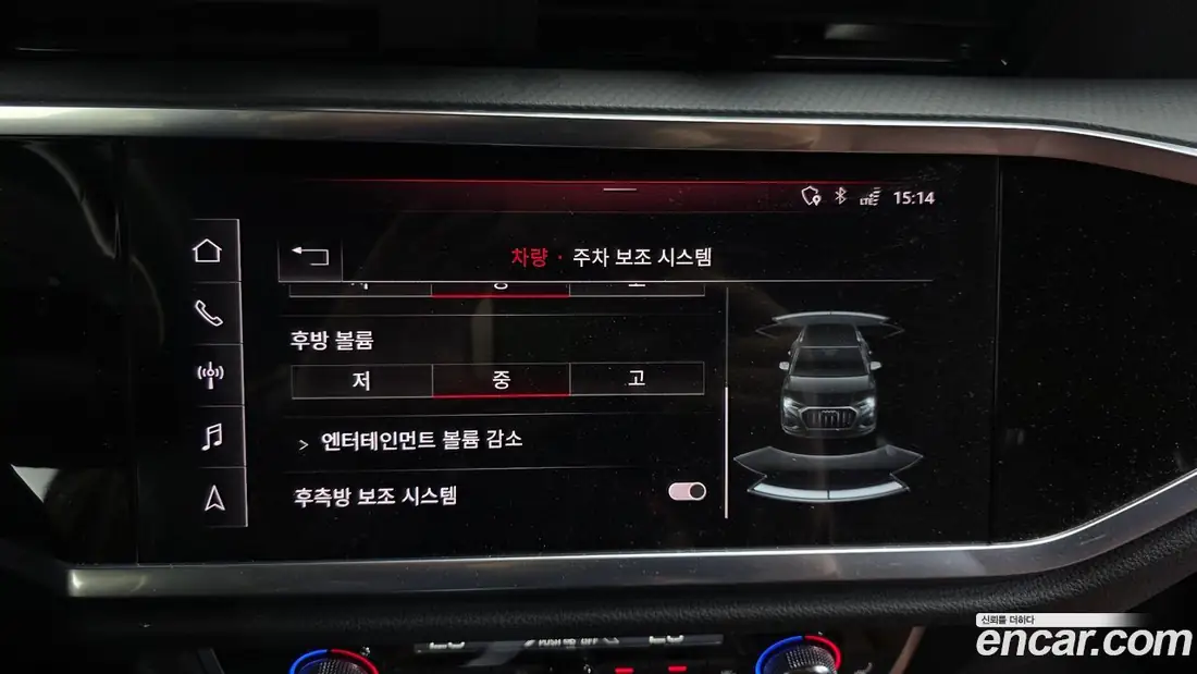 Audi Q3 2020 фото 16
