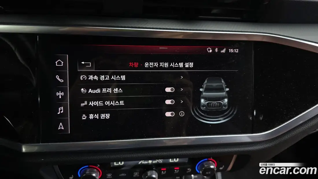 Audi Q3 2020 фото 17