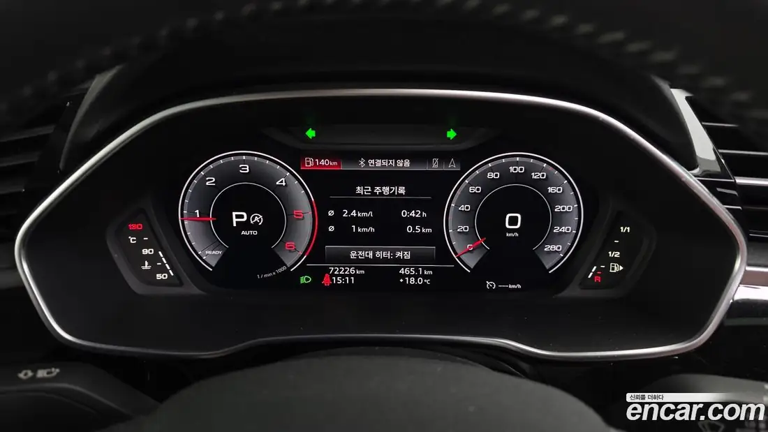 Audi Q3 2020 фото 8