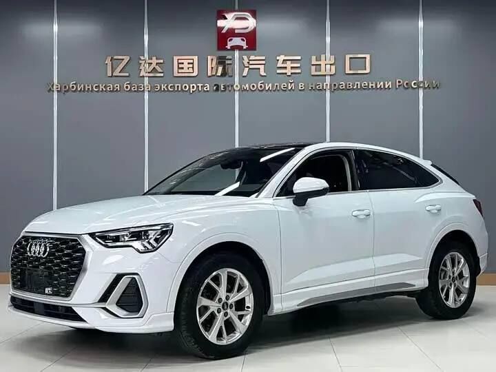Audi Q3 35 tfsi progressive 2022 — импорт из Китая под ключ