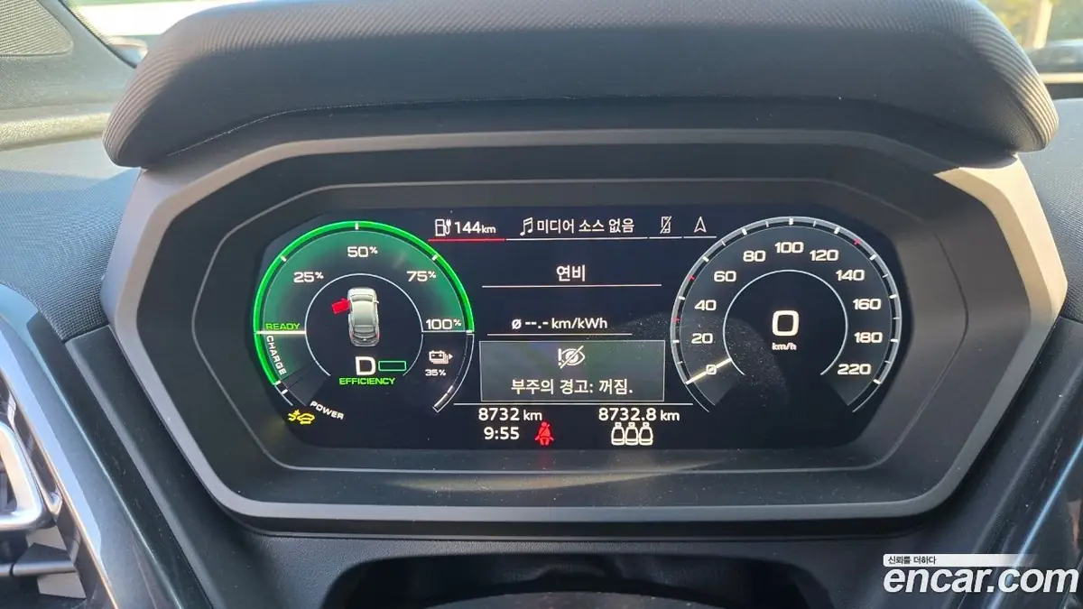 Audi Q4 e-tron 2026 фото 4