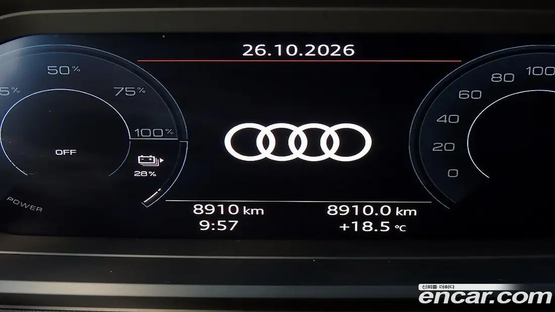 Audi Q4 e-tron 2026 фото 9