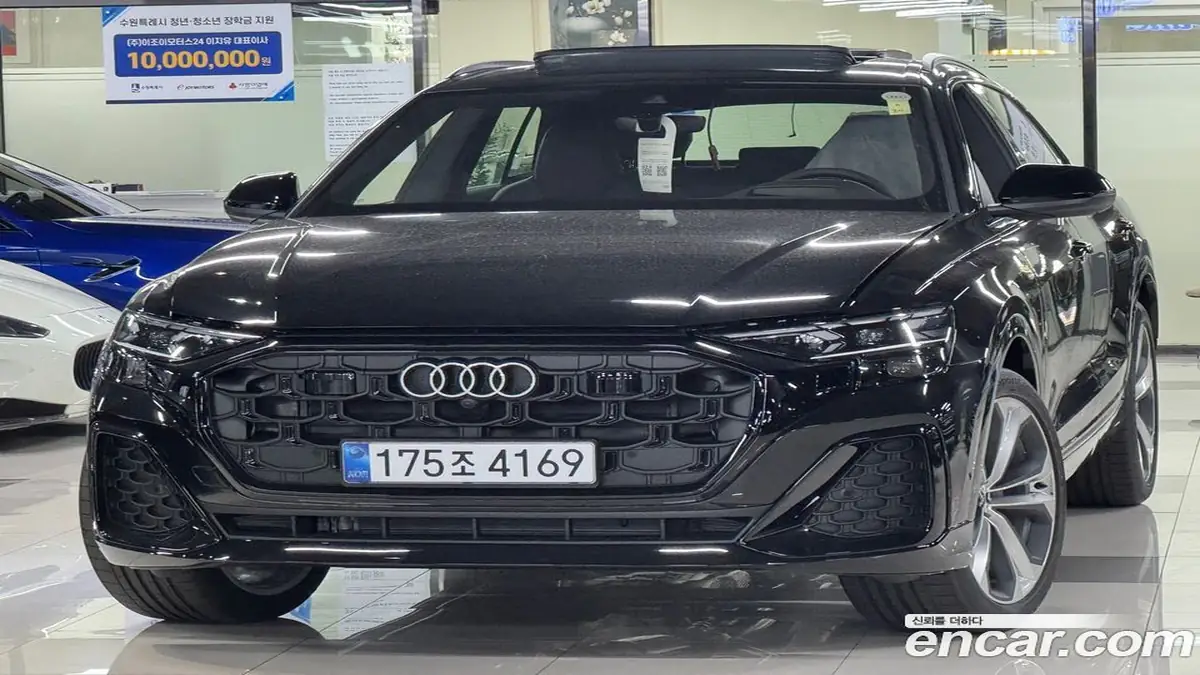Audi Q8 2026 — импорт из Кореи под ключ