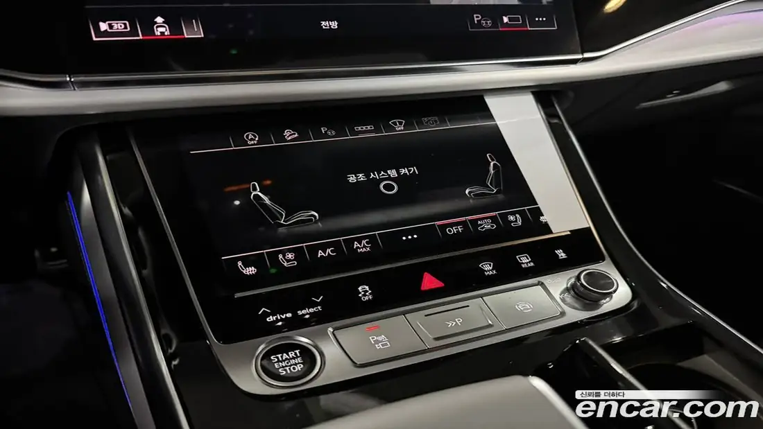 Audi Q8 2026 фото 11