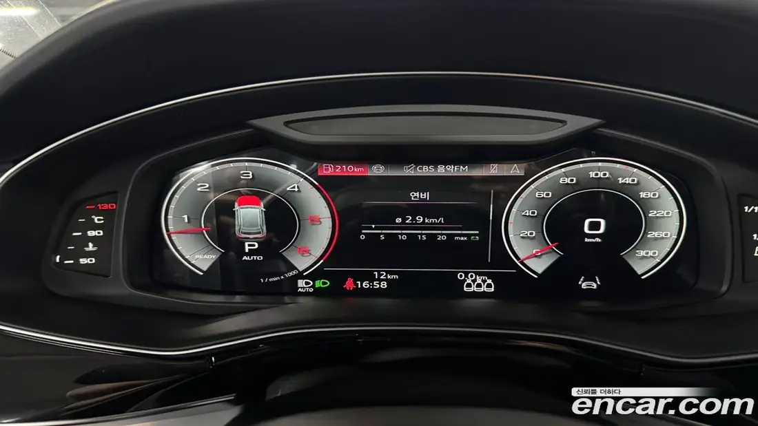 Audi Q8 2026 фото 14