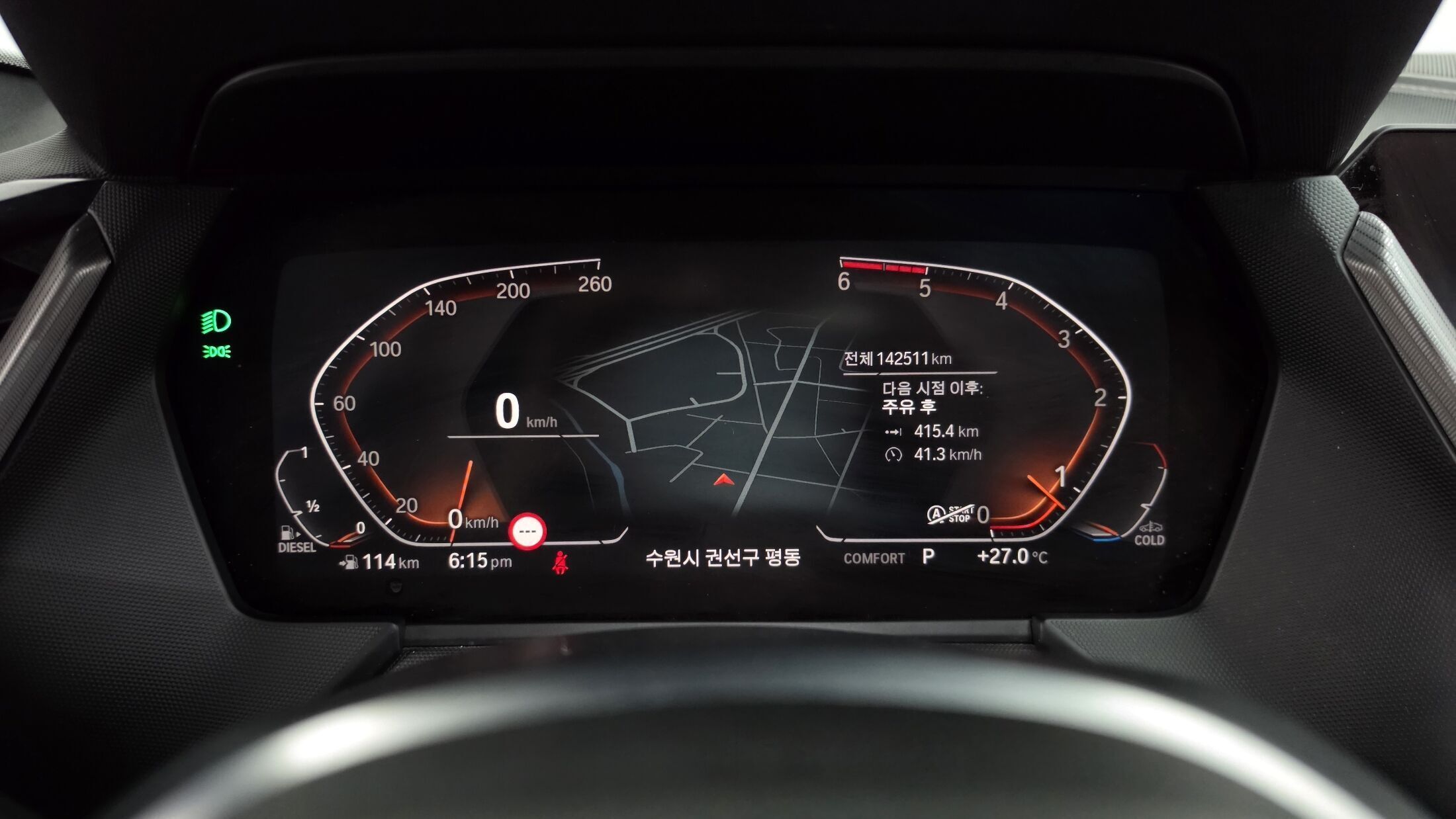 BMW 2 Series Gran Coupe 2019 фото 6
