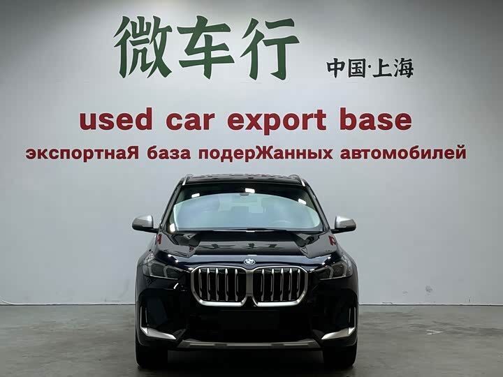 BMW X1 sDrive20Li X Design Package 2023 фото 2