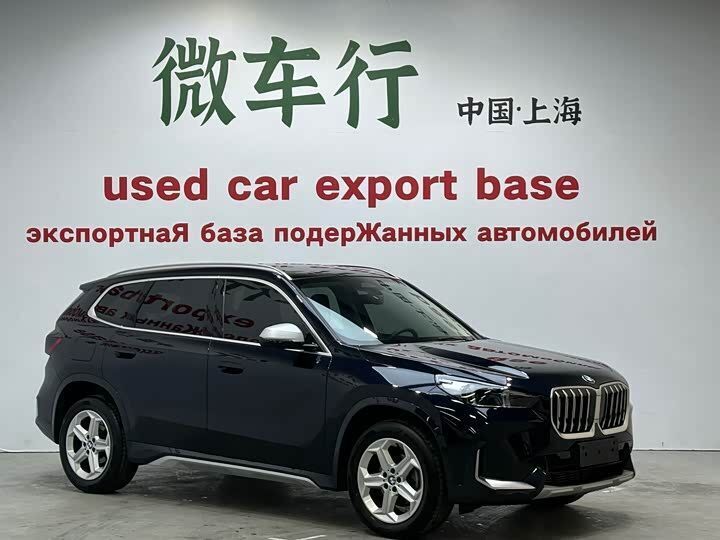 BMW X1 sDrive20Li X Design Package 2023 фото 3