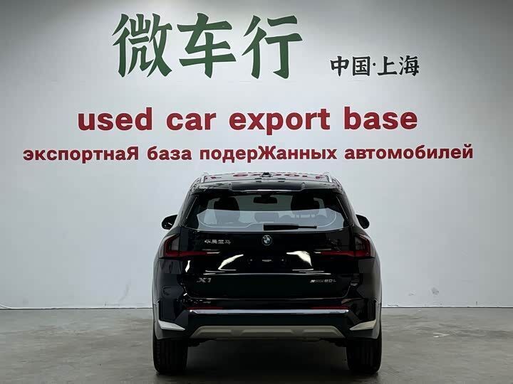 BMW X1 sDrive20Li X Design Package 2023 фото 4