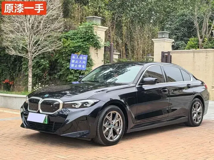 BMW i3 eDrive 35L 2024 — импорт из Китая под ключ