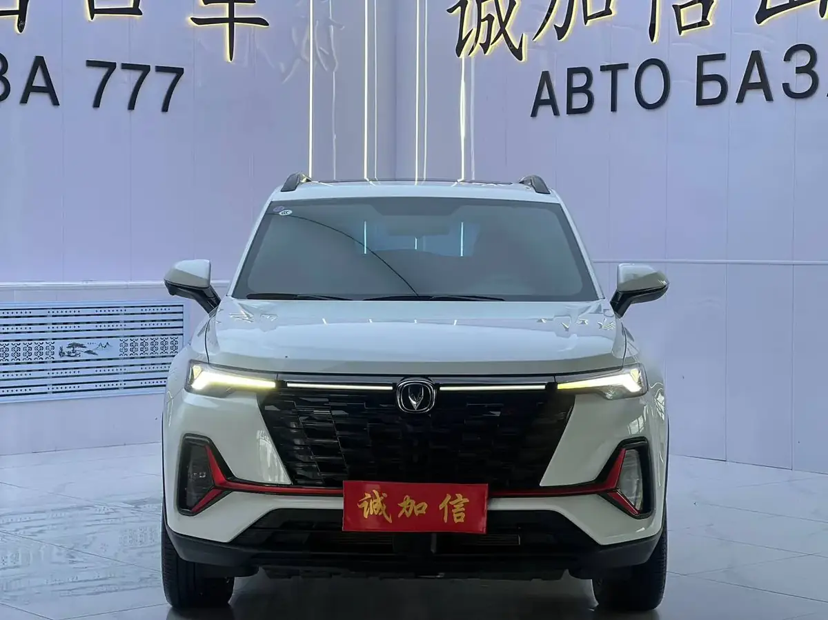 Changan CS35 PLUS Enjoy 1.4T 2023 фото 2