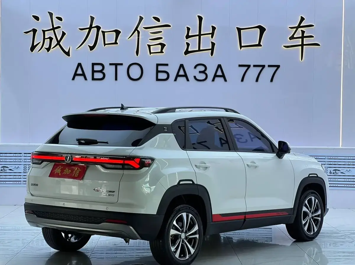 Changan CS35 PLUS Enjoy 1.4T 2023 фото 4