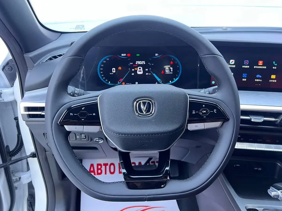 Changan CS35 PLUS Enjoy 1.4T 2023 фото 8