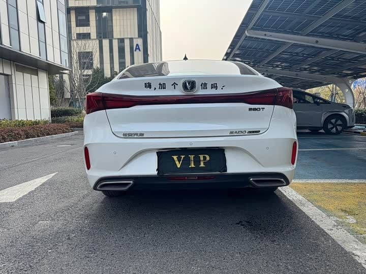 Changan Eado Plus GDI DCT Premium Edition 2023 фото 5