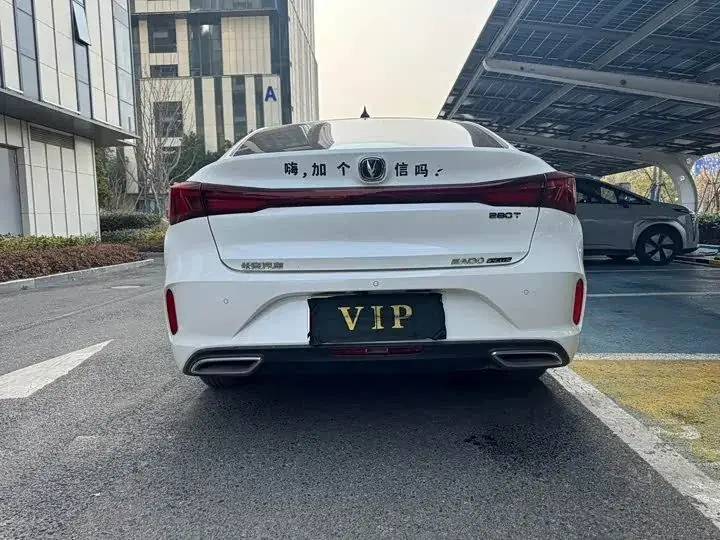 Changan Eado Plus GDI DCT Premium Edition 2023 фото 5
