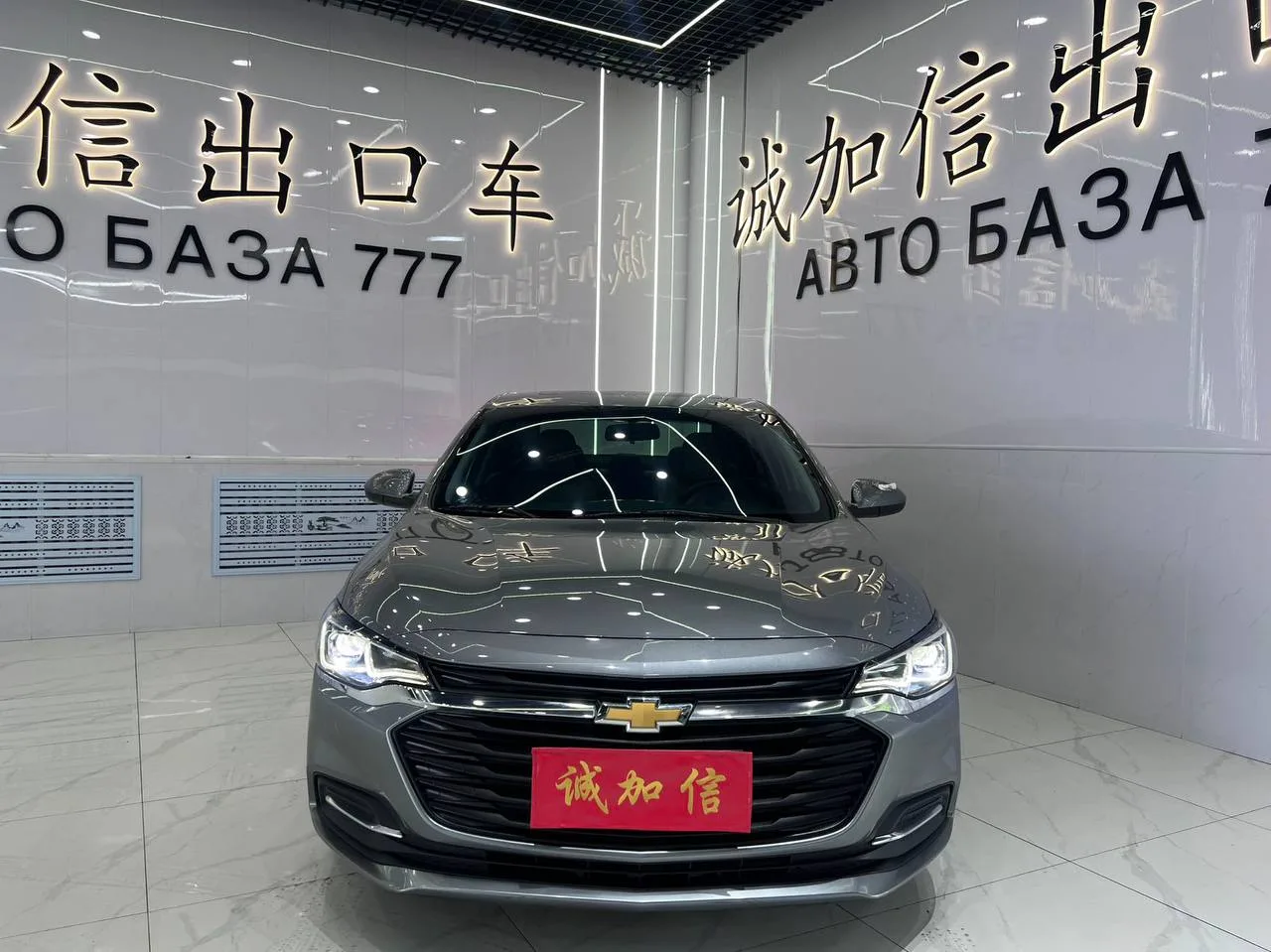 Chevrolet Cruze 320 Skylight 2022 фото 2