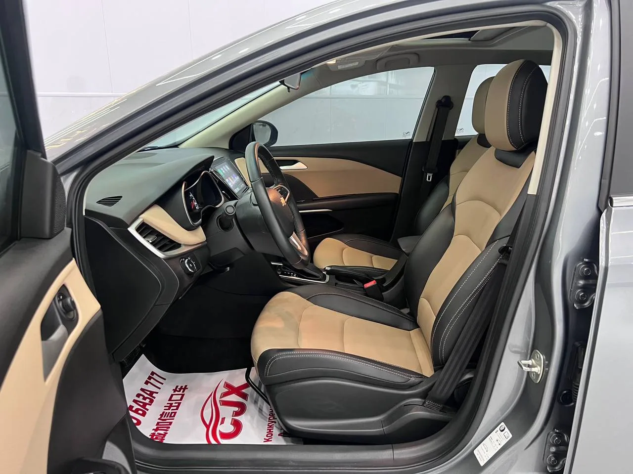 Chevrolet Cruze 320 Skylight 2022 фото 4
