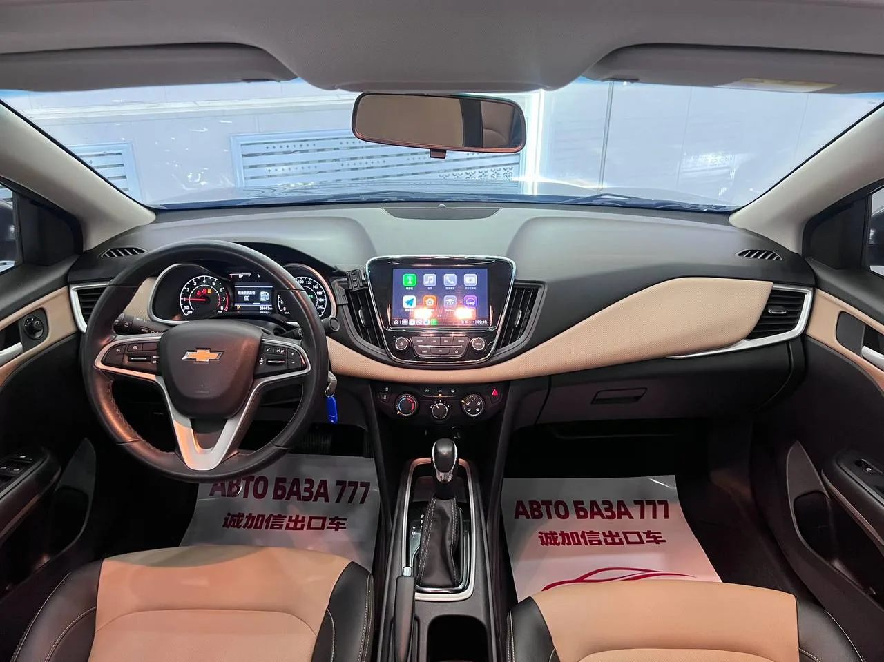 Chevrolet Cruze 320 Skylight 2022 фото 6