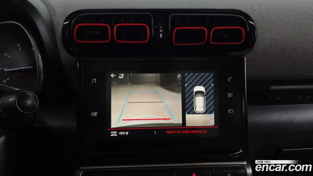Citroen C3 Aircross 2019 фото 15