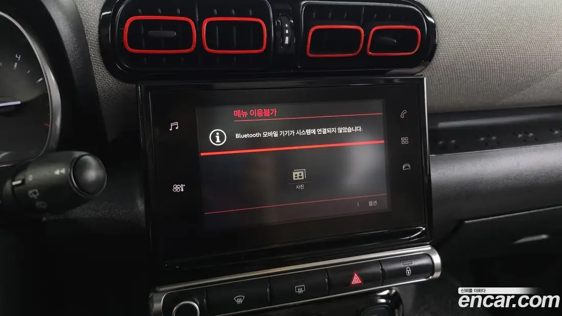 Citroen C3 Aircross 2019 фото 16