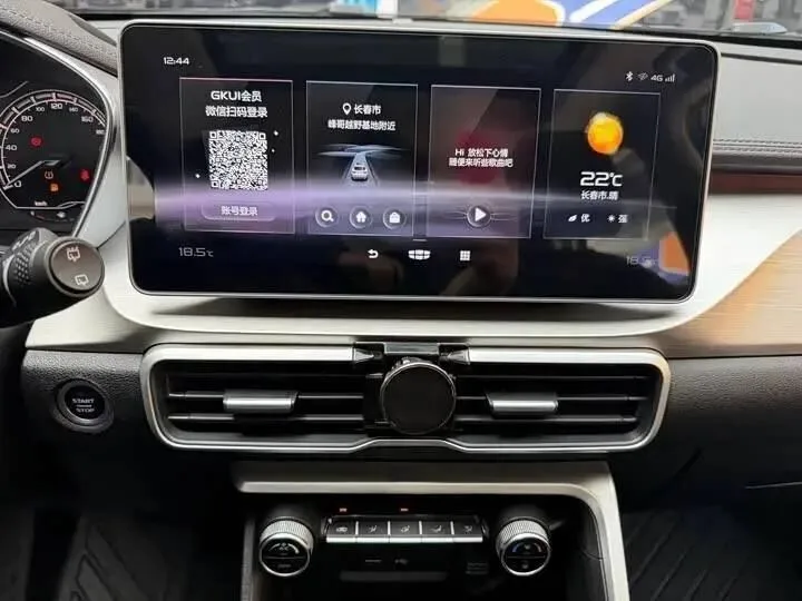 Geely binyue 2021 фото 11