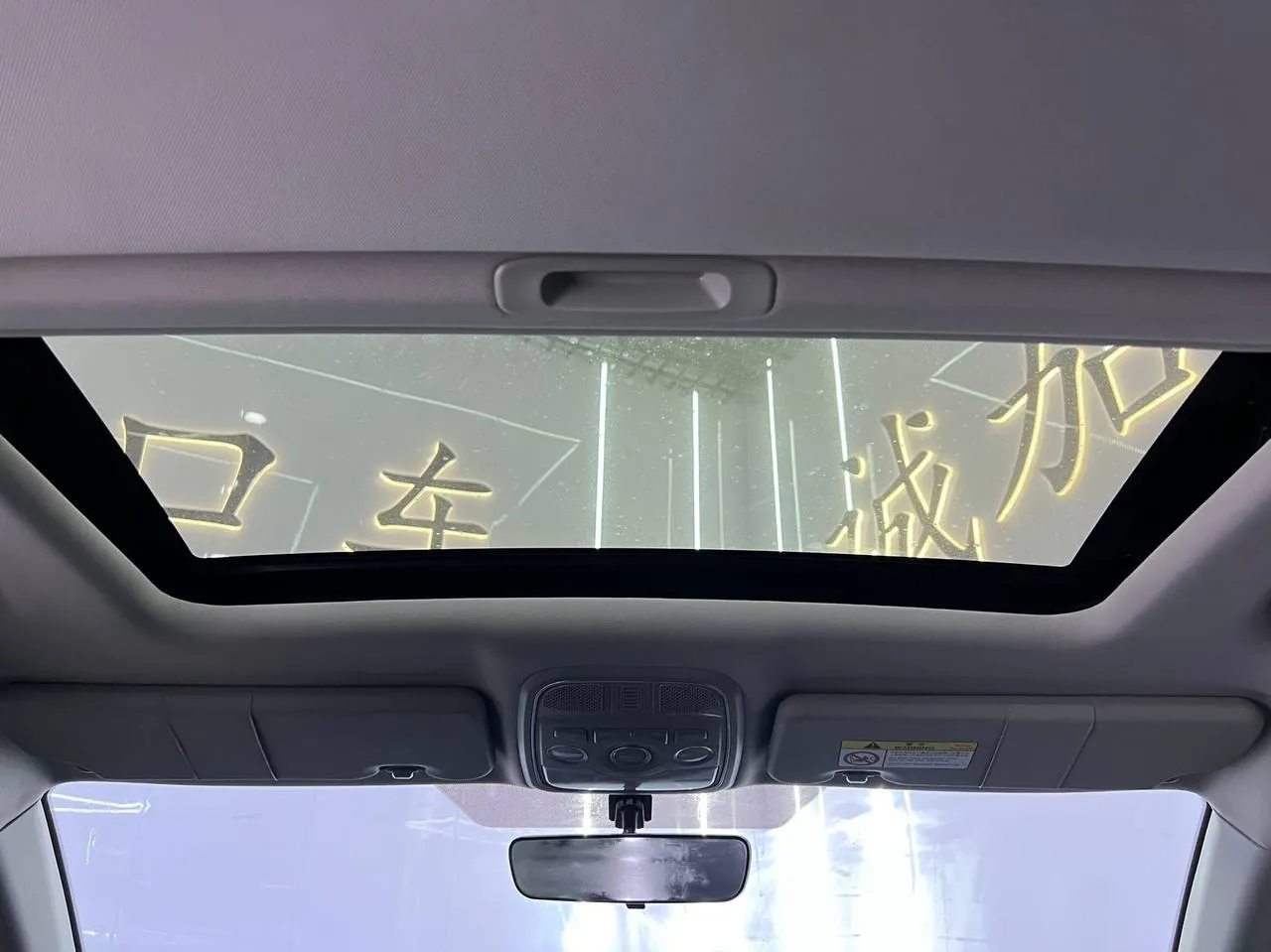 Haval M6 PLUS 1.5T 2022 фото 12