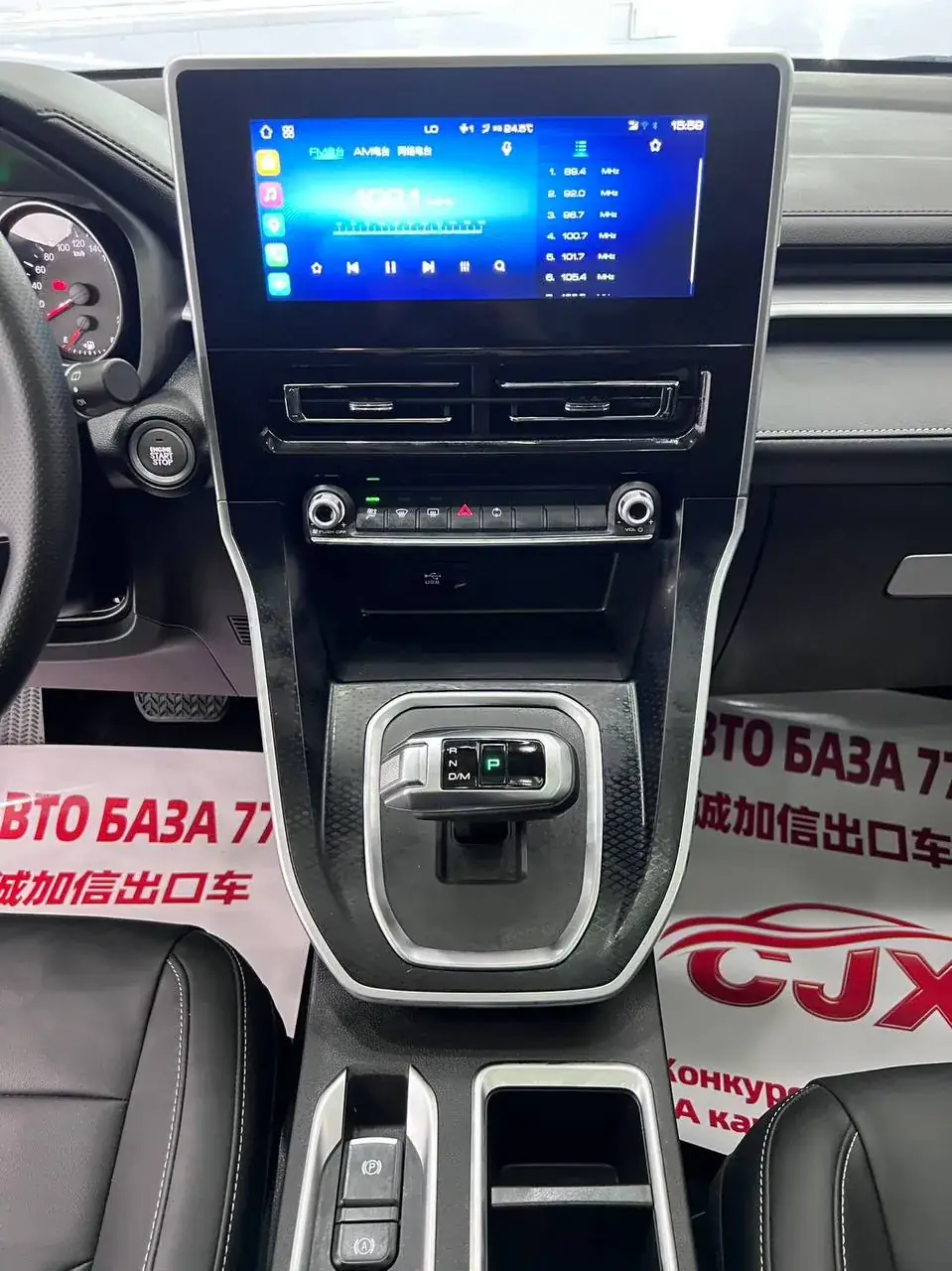 Haval M6 PLUS 1.5T 2022 фото 8