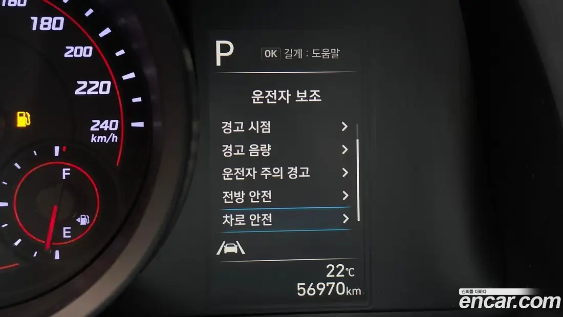 Hyundai Avante (CN7) 2022 фото 16