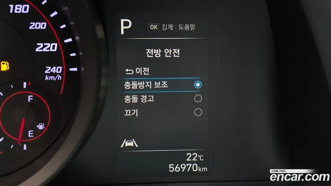 Hyundai Avante (CN7) 2022 фото 17