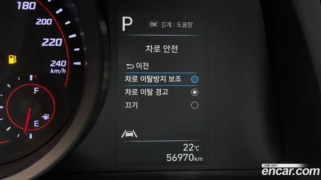 Hyundai Avante (CN7) 2022 фото 18