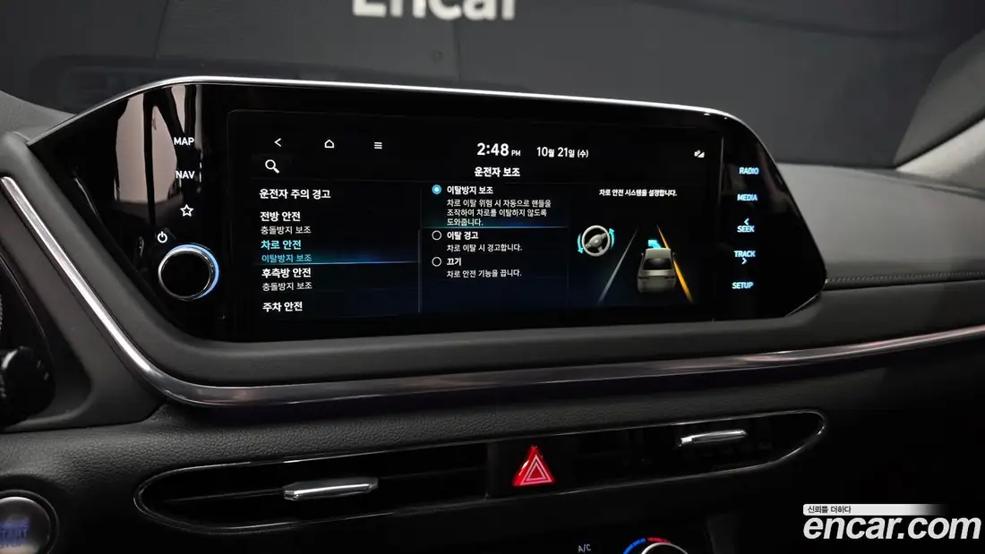 Hyundai Sonata (DN8) 2023 фото 16