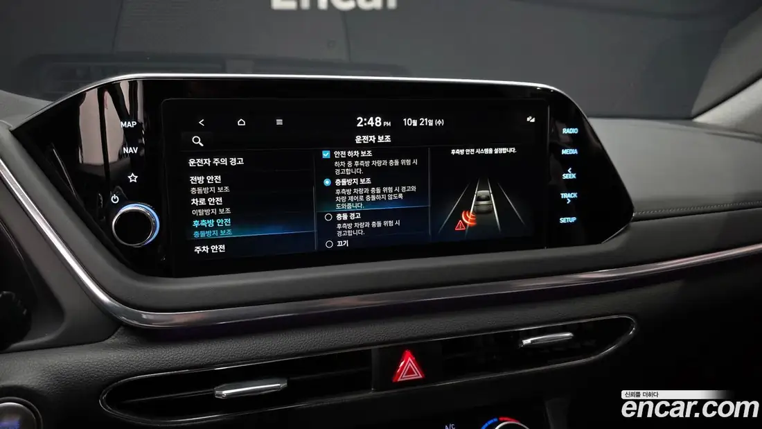 Hyundai Sonata (DN8) 2023 фото 17