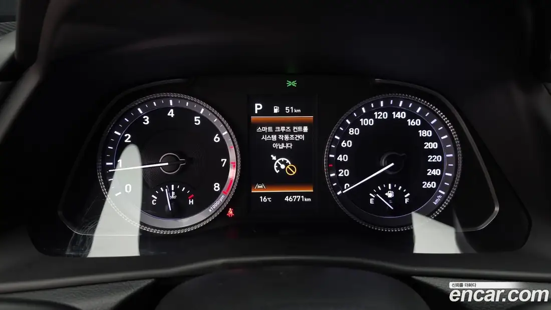 Hyundai Sonata (DN8) 2023 фото 8