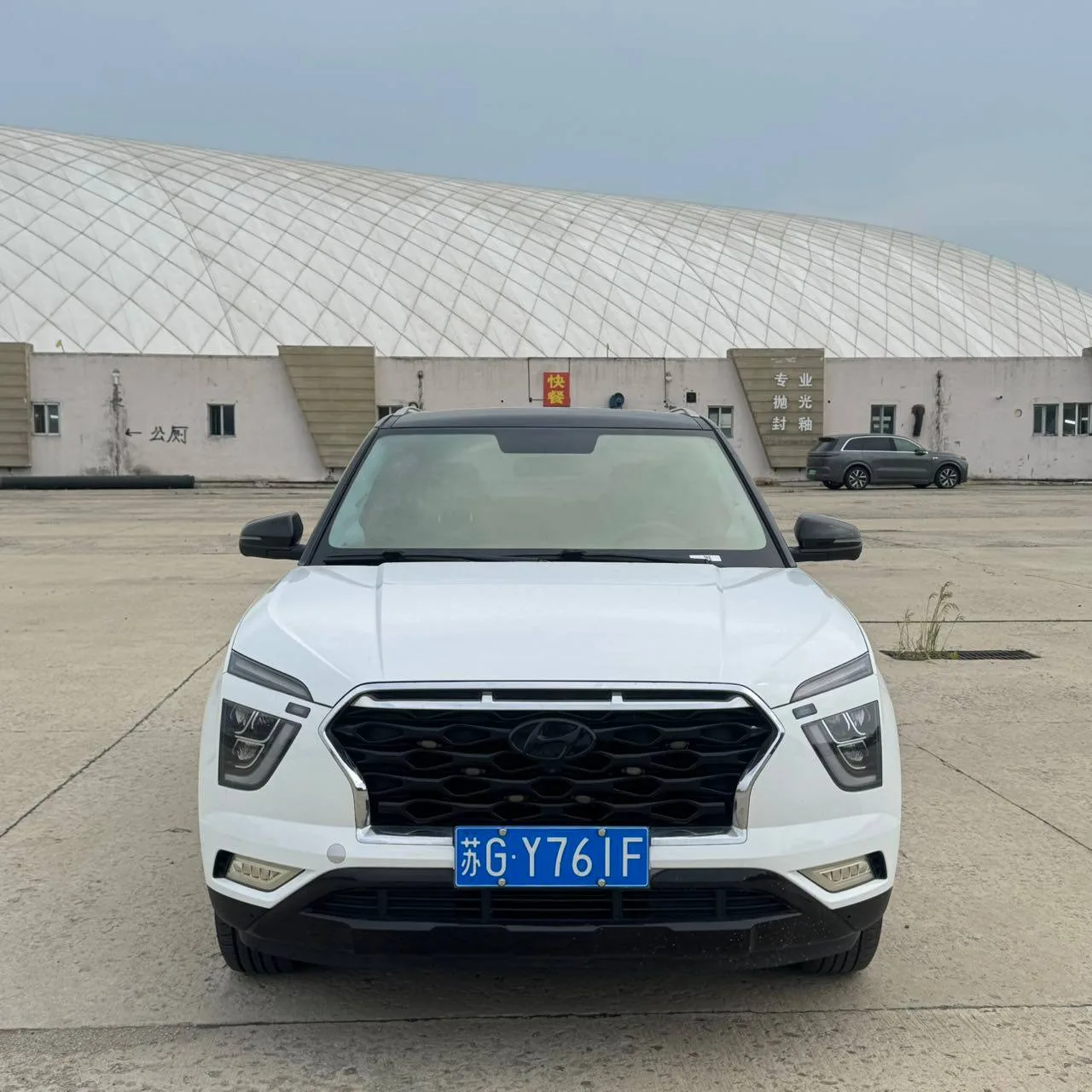Hyundai ix25 DLX Premium 2021 — импорт из Китая под ключ