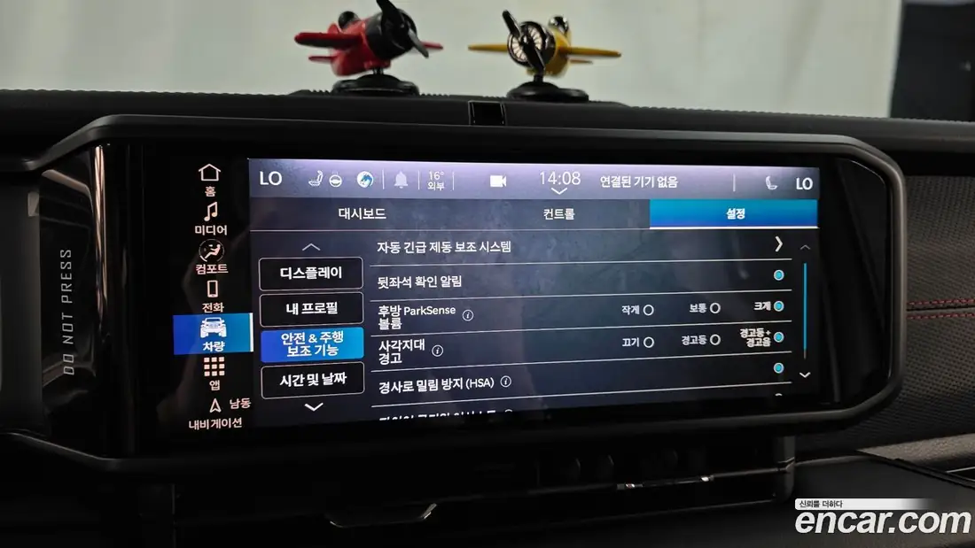 Jeep Gladiator 2025 фото 15