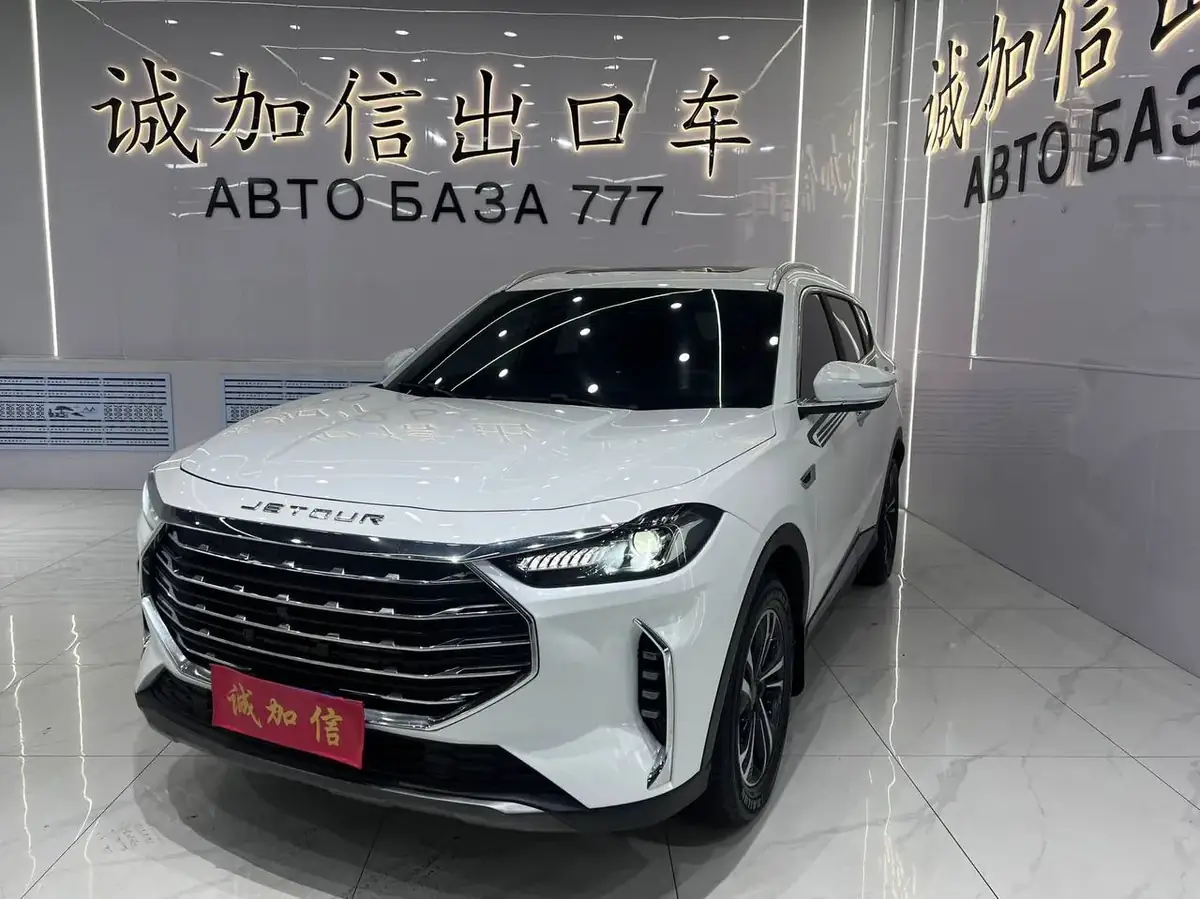 Jetour X70 PLUS 1.5T Mountain 2022 — импорт из Китая под ключ