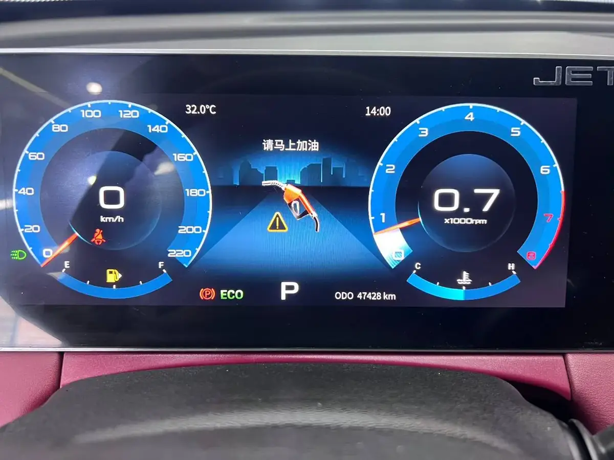 Jetour X70 PLUS 1.5T Mountain 2022 фото 10