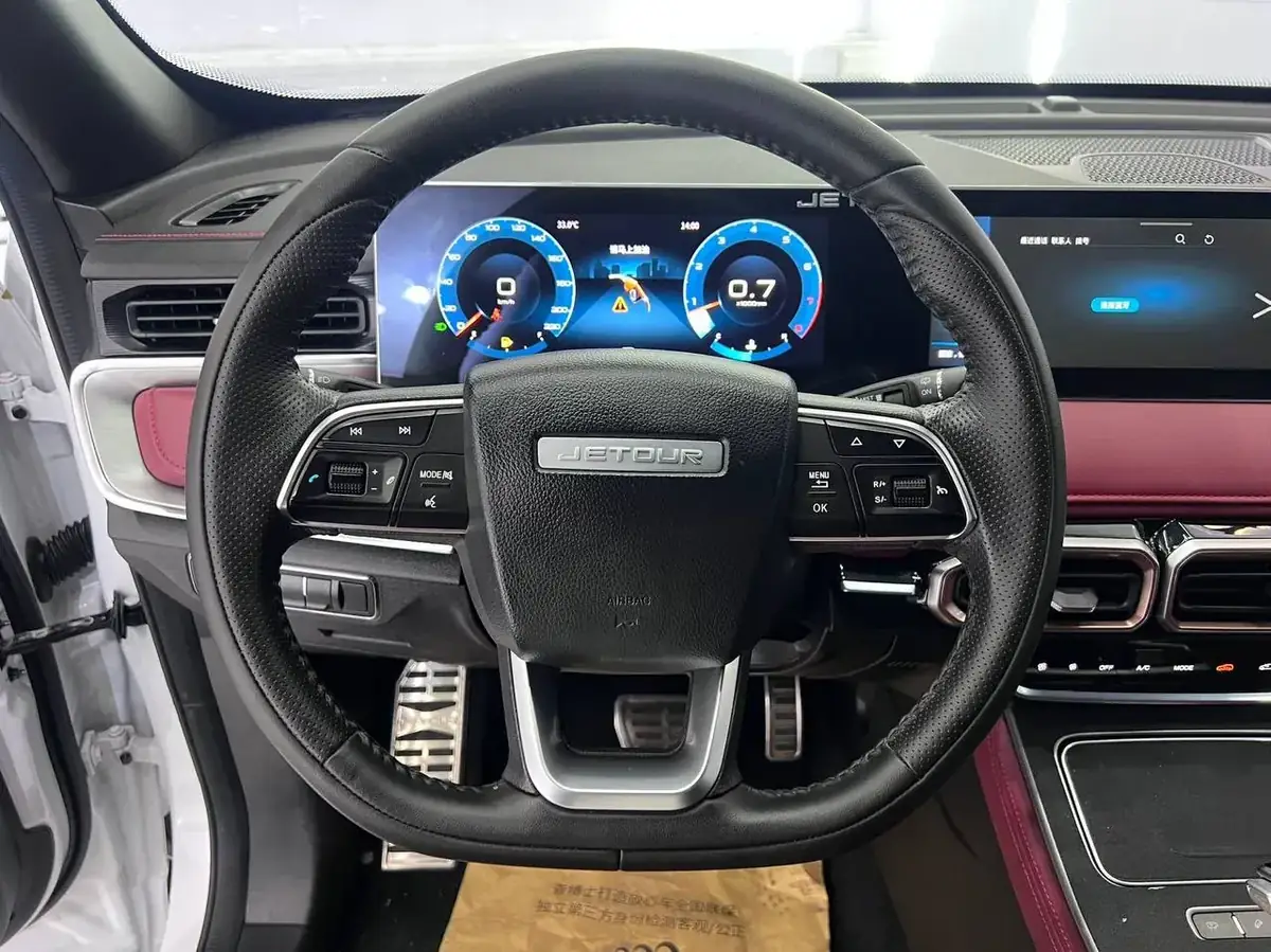 Jetour X70 PLUS 1.5T Mountain 2022 фото 11