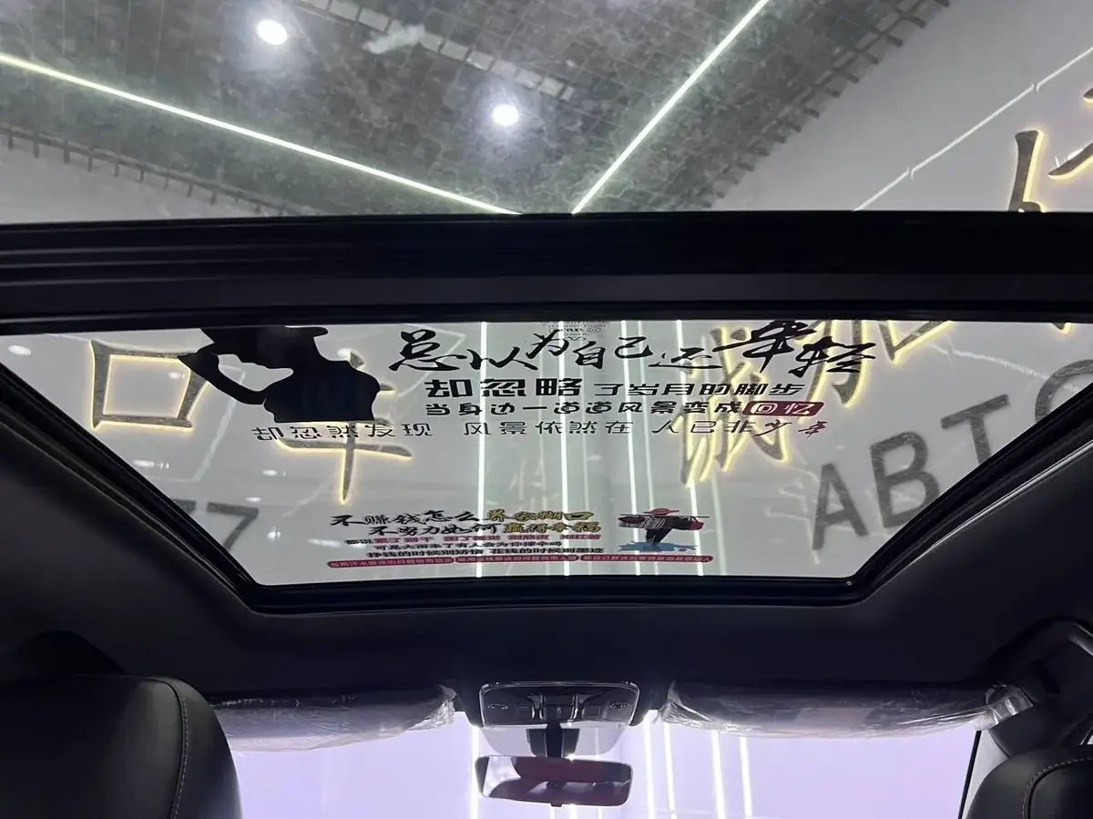 Jetour X70 PLUS 1.5T Mountain 2022 фото 16