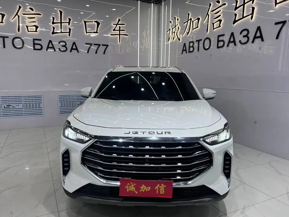 Jetour X70 PLUS 1.5T Mountain 2022 фото 2