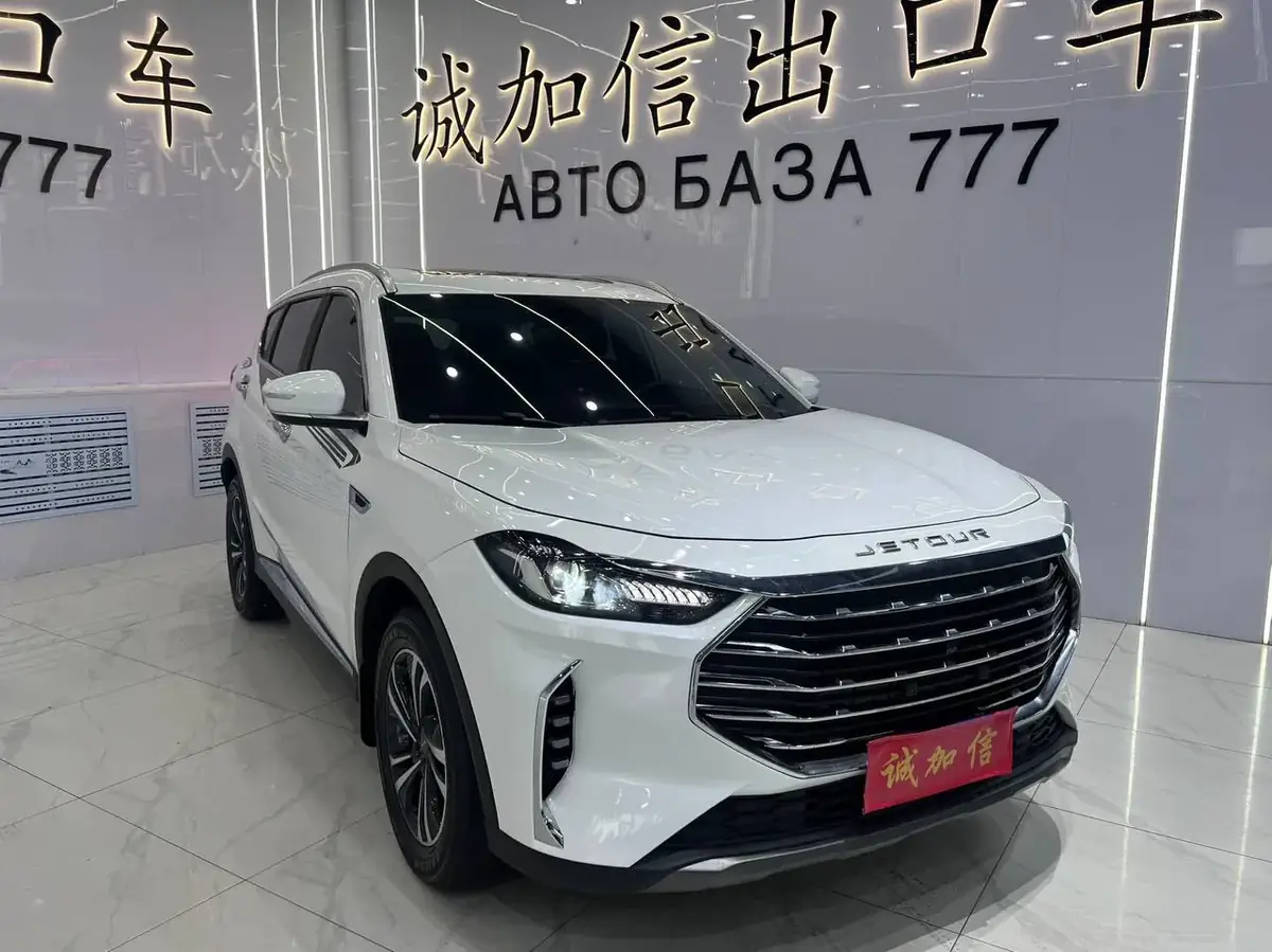 Jetour X70 PLUS 1.5T Mountain 2022 фото 3