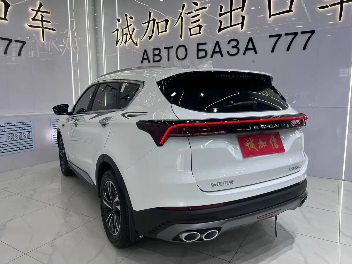 Jetour X70 PLUS 1.5T Mountain 2022 фото 6